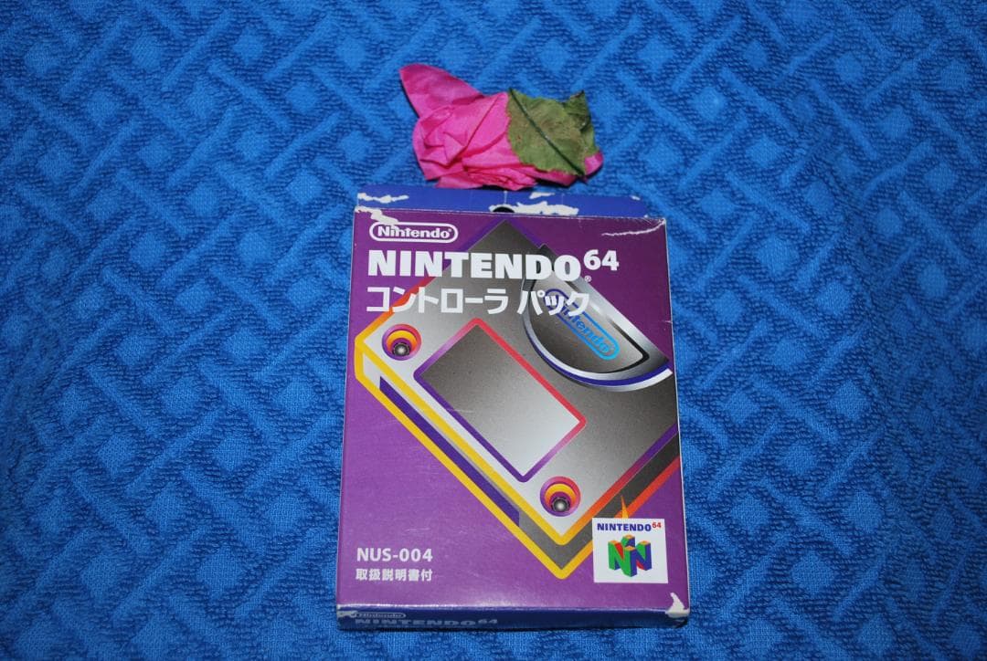 任天堂64コントローラーパックNUS-004の出品です。