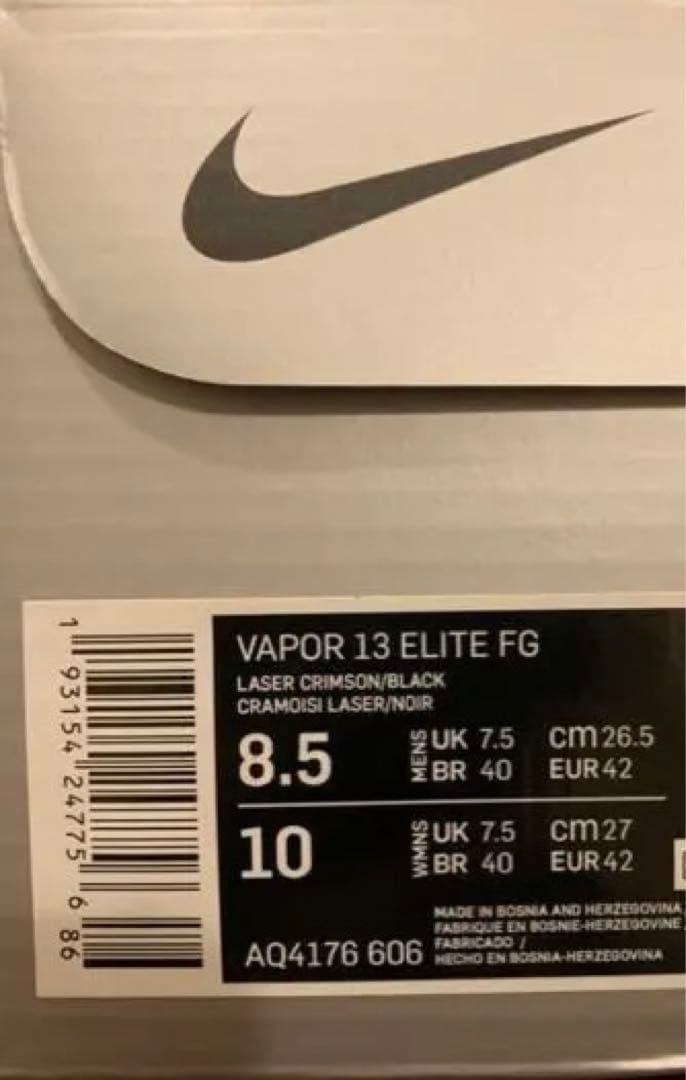 NIKE マーキュリアルヴェイパー 13 FG