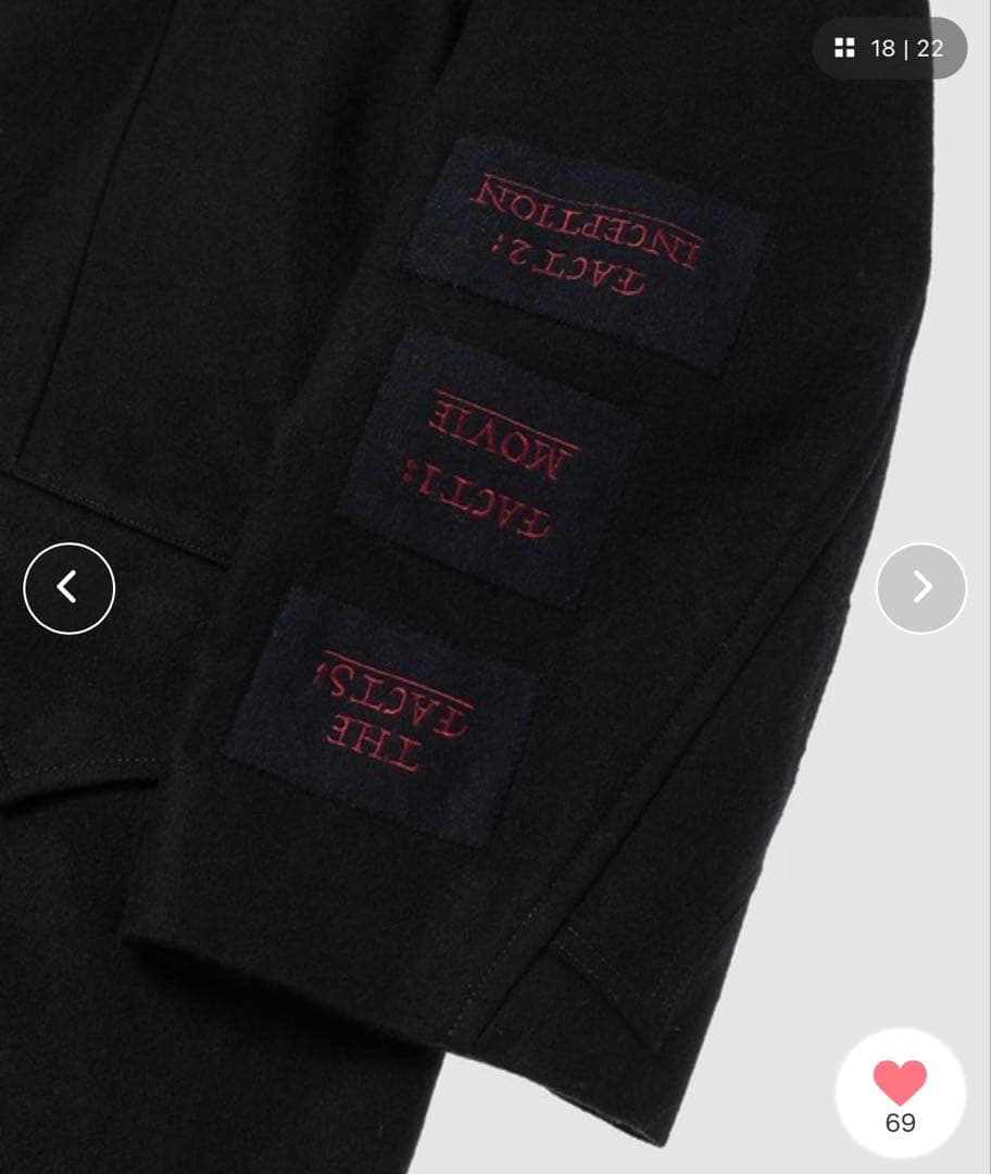 【新品未使用】DAIRIKU ロングコート Lui’s 25AW