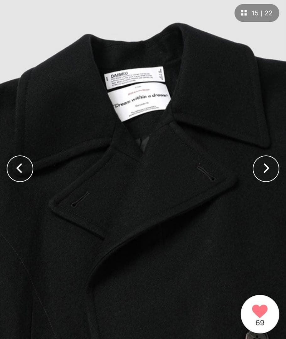 【新品未使用】DAIRIKU ロングコート Lui’s 25AW