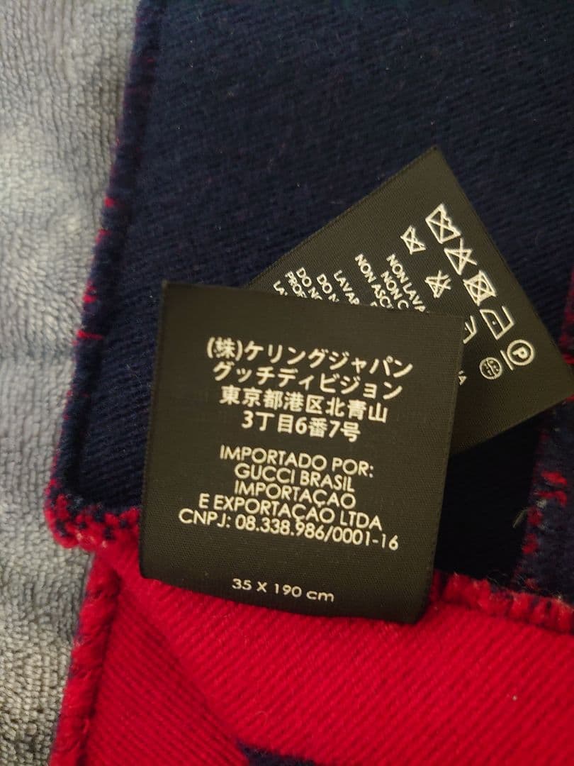 雪さま。GUCCI GGロゴマフラー