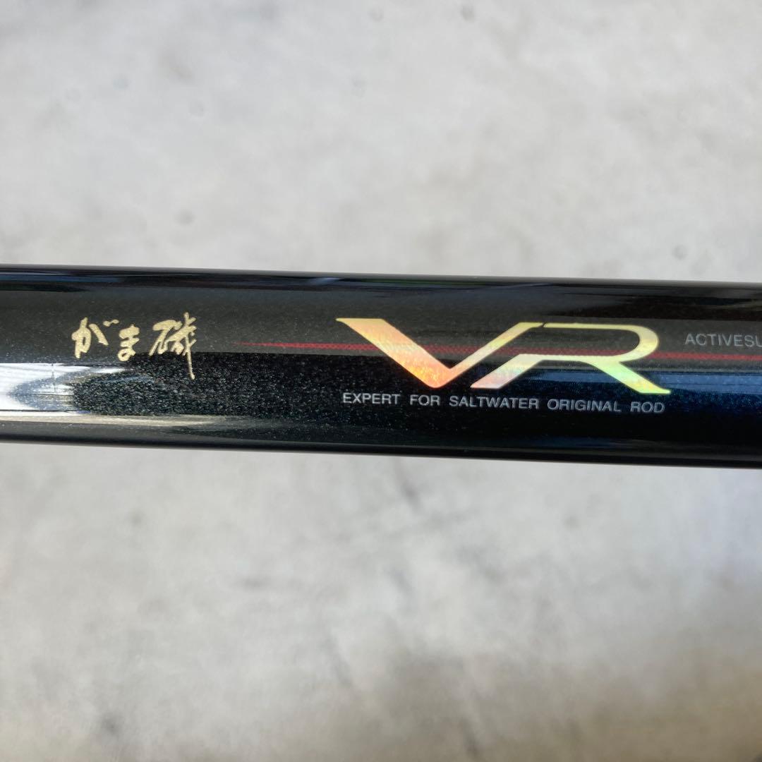 がまかつ　がま磯　VR 磯竿 2号6.3m 竿袋付き