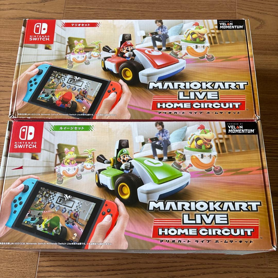 マリオカートライブ ホームサーキット Switch マリオルイージ2台セット