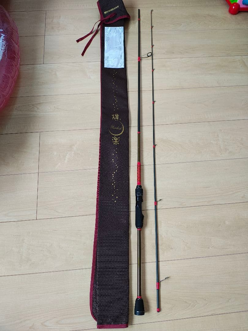 Megabass 礁楽　SL-76LS 　新品未使用品