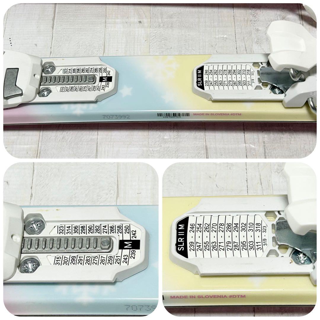 Pure Conscious 130、HEAD 250/255、ストック 105