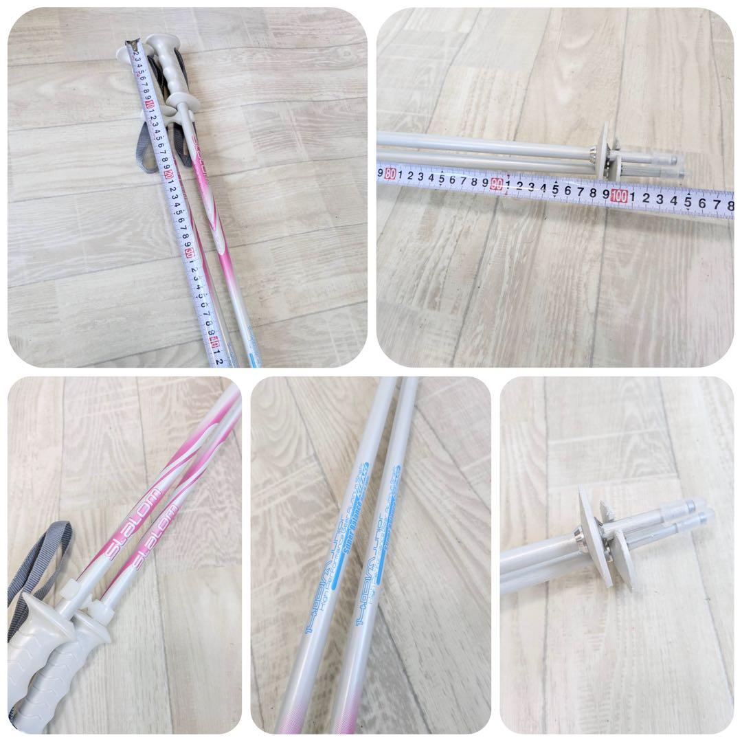 Pure Conscious 130、HEAD 250/255、ストック 105