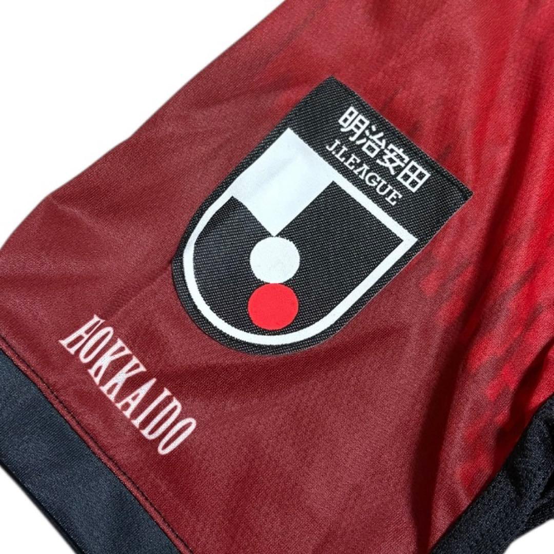 【オーセンティック】北海道コンサドーレ札幌　2025ユニフォーム　高嶺朋樹(Ｌ)