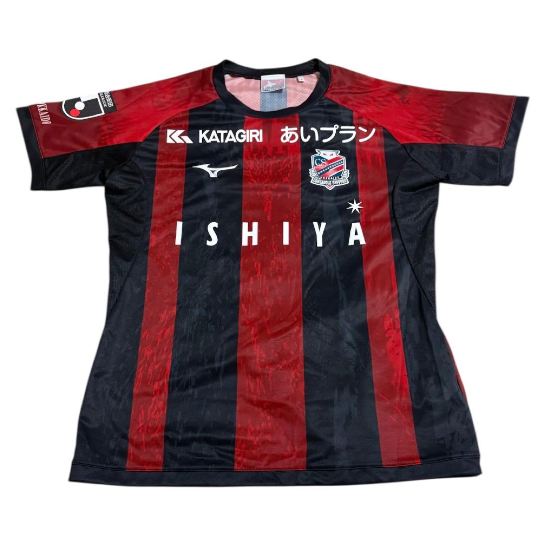【オーセンティック】北海道コンサドーレ札幌　2025ユニフォーム　高嶺朋樹(Ｌ)