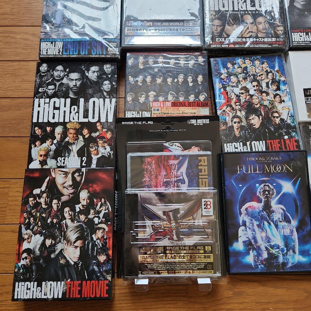 三代目 J Soul Brothers DVC CDおまとめ