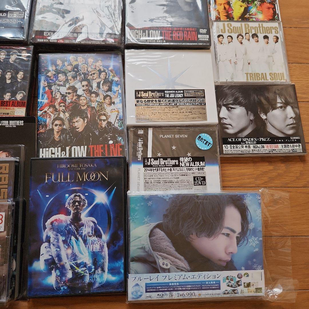三代目 J Soul Brothers DVC CDおまとめ