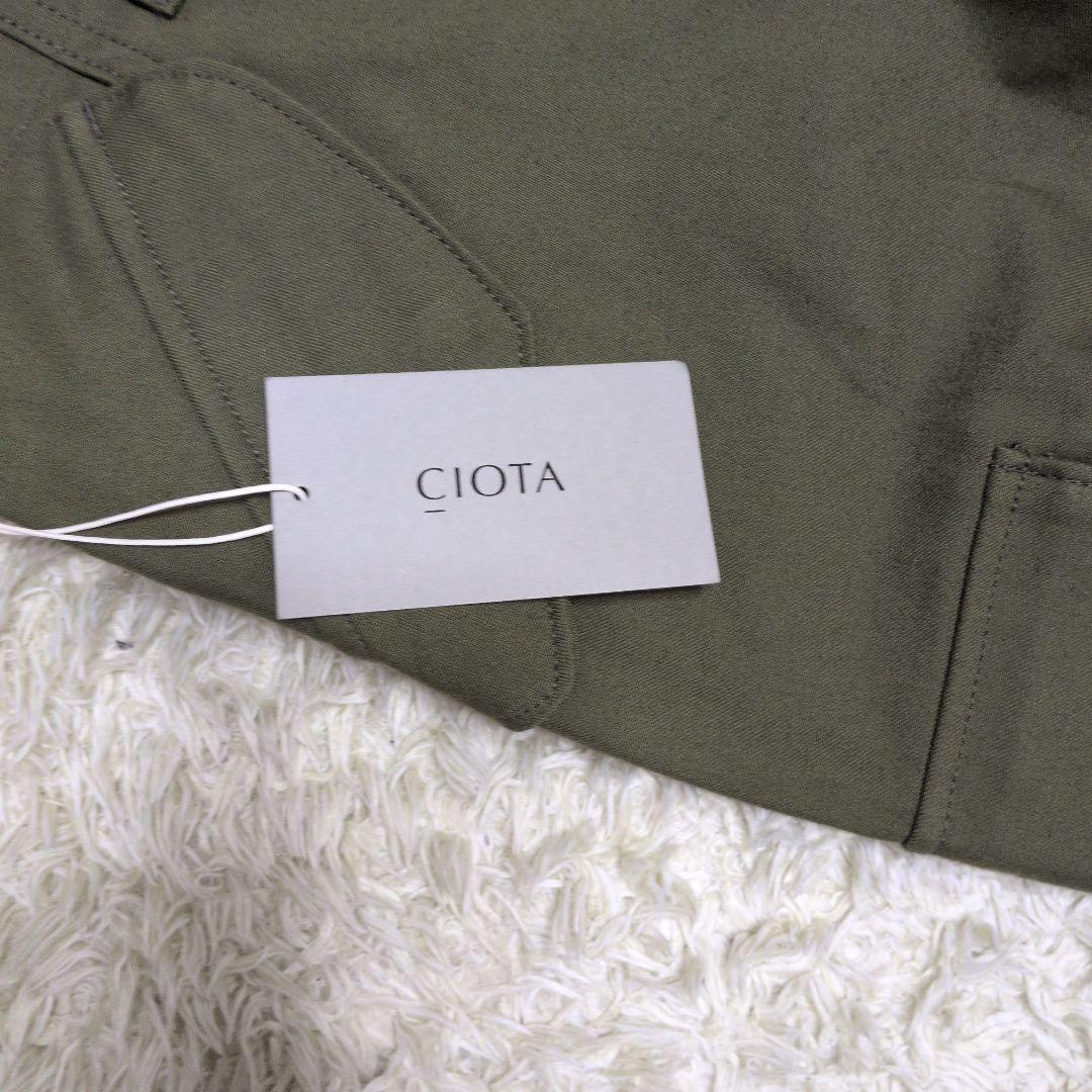 新品未使用‼️CIOTA スビンコットン バックサテン M65 フィールドパンツ