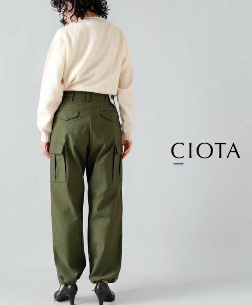 新品未使用‼️CIOTA スビンコットン バックサテン M65 フィールドパンツ