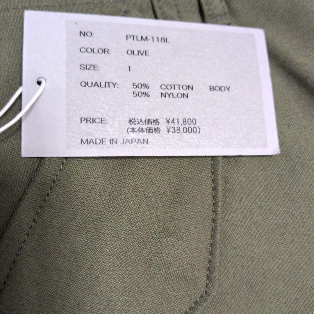 新品未使用‼️CIOTA スビンコットン バックサテン M65 フィールドパンツ