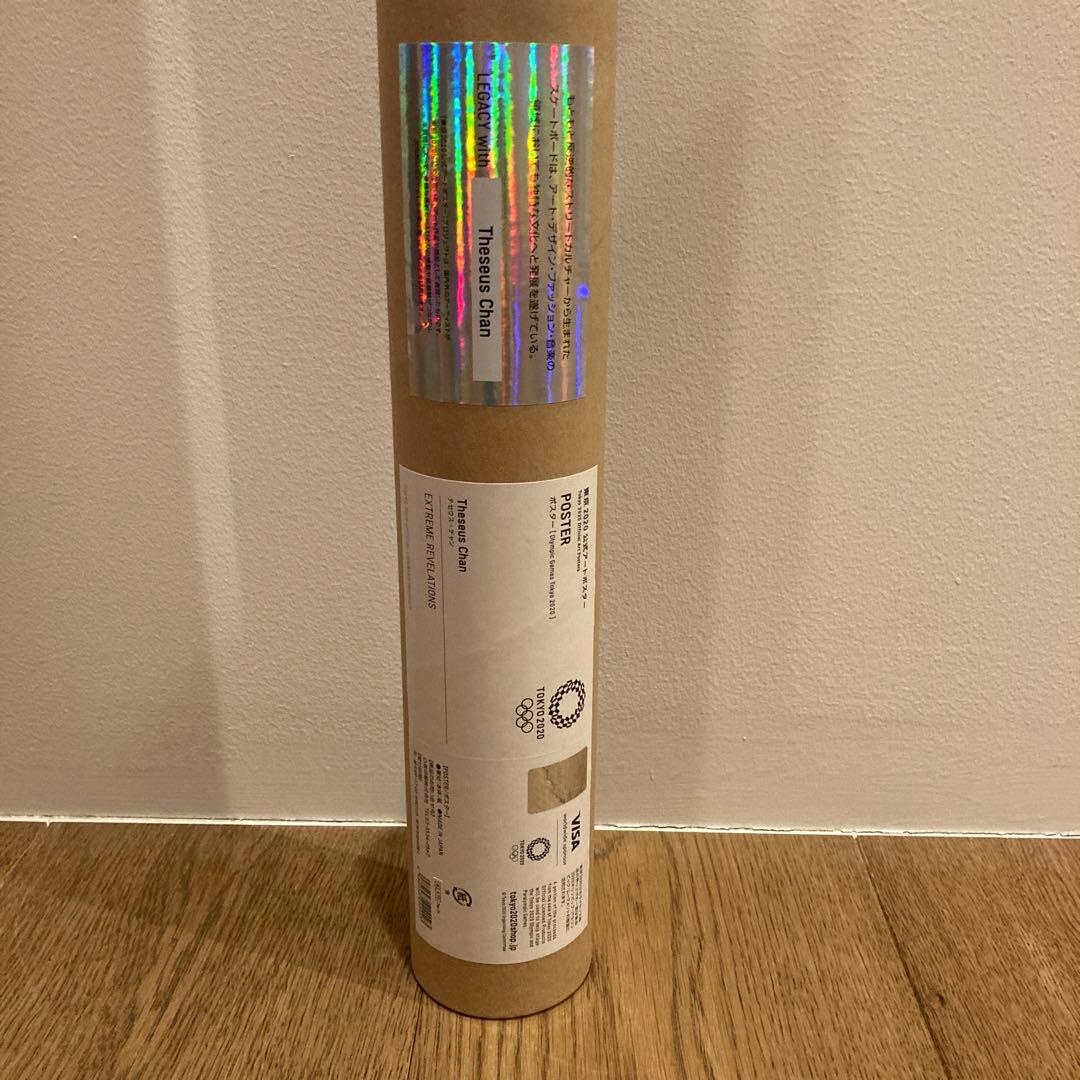 Theseus Chan ポスター テセウスチャン　東京オリンピック　公式