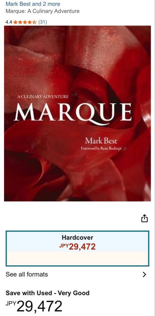 マーク ベスト MARQUE マルク 大型本 洋書