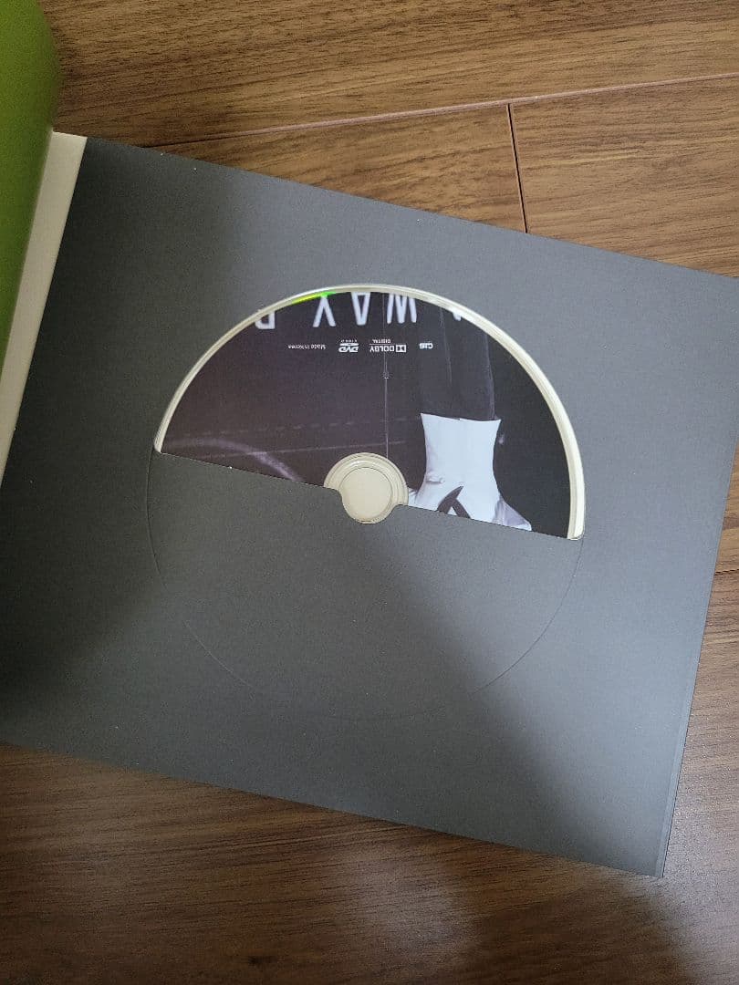 廃盤 ジュンス WAY BACK XIA CONCERT　DVD inJAPAN