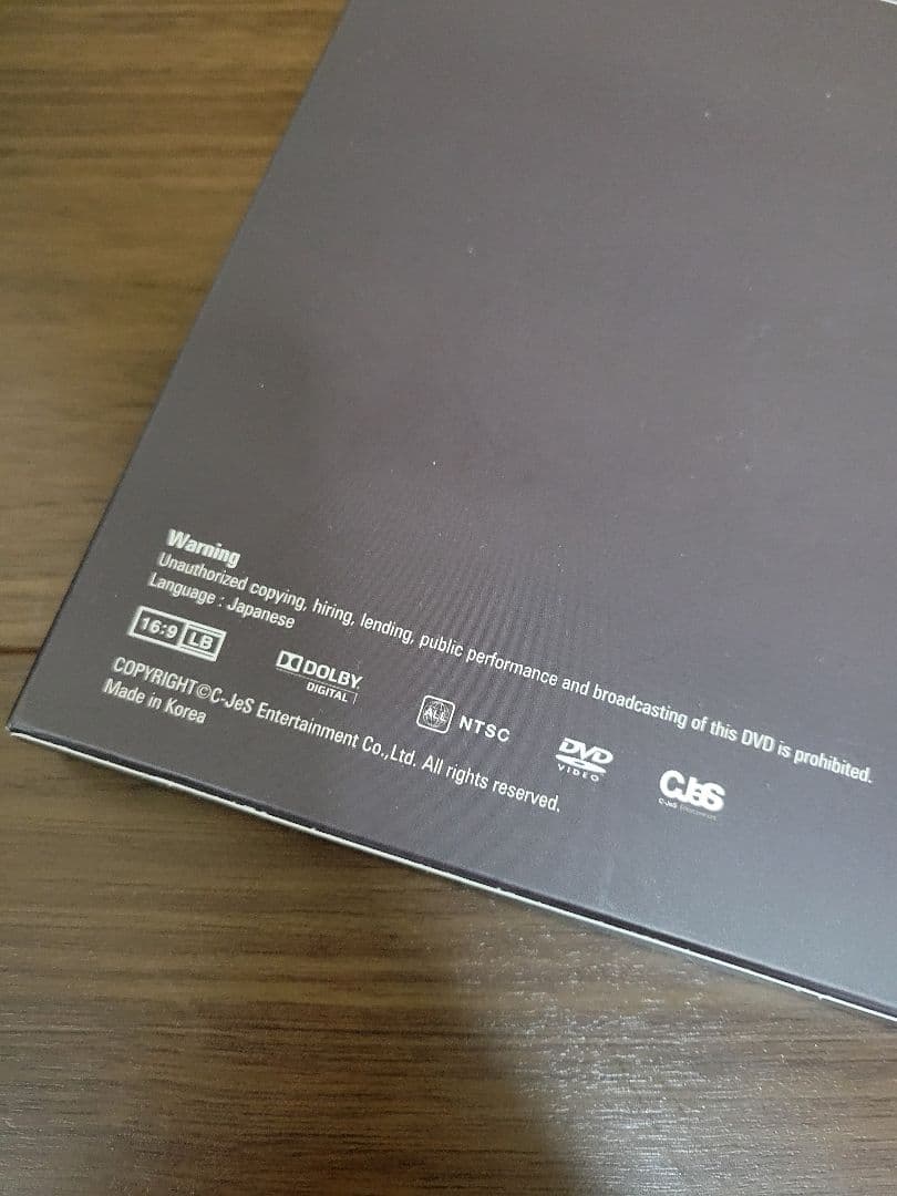 廃盤 ジュンス WAY BACK XIA CONCERT　DVD inJAPAN