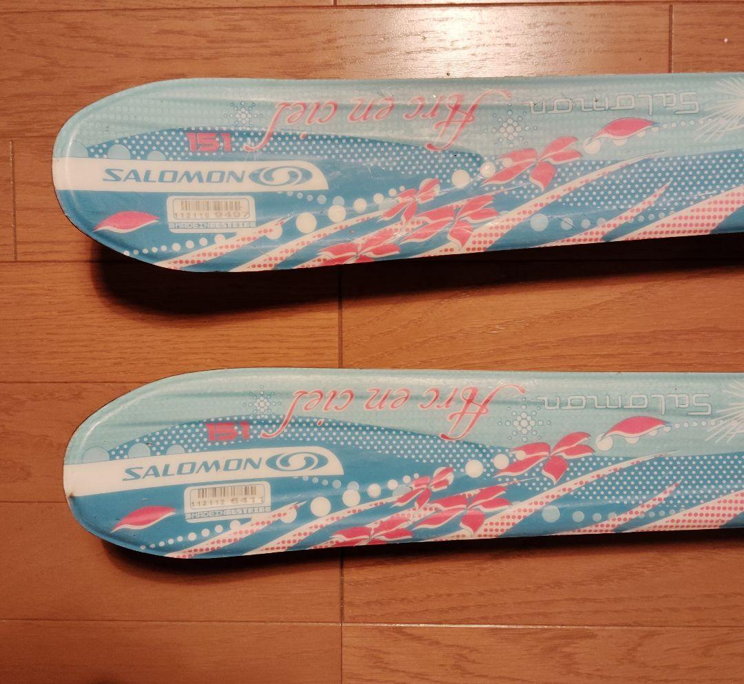 サロモン Arc en ciel 151cm　ツインチップスキー ビンディング付