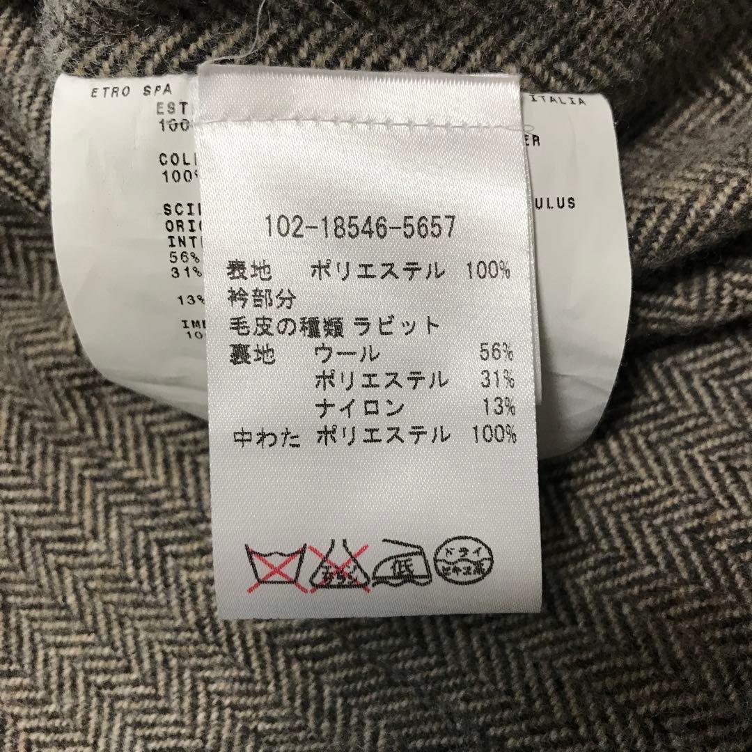 ETRO ペイズリー柄 トレンチコート 38