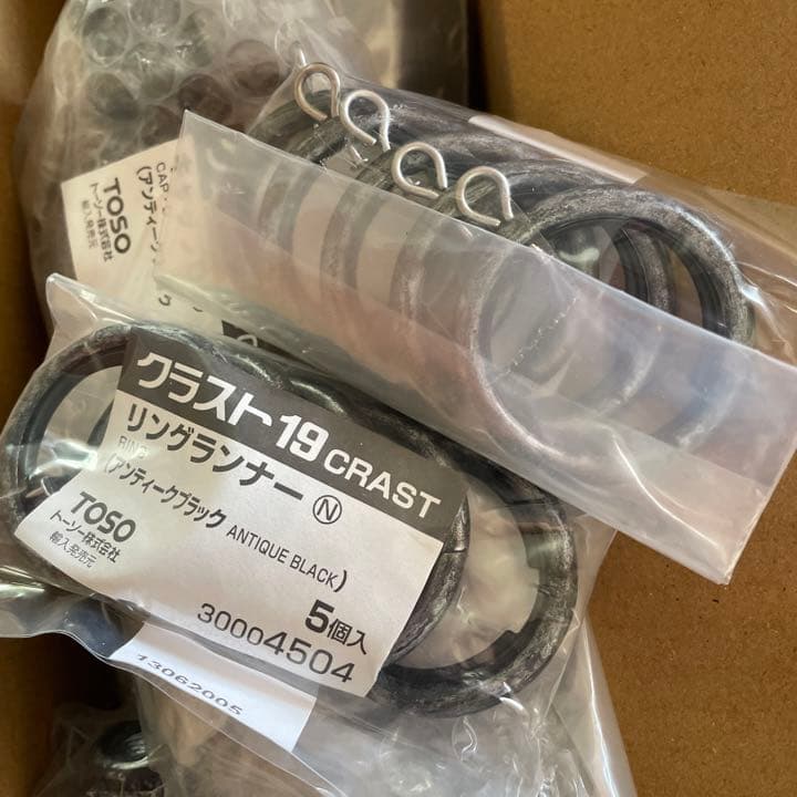 カーテンレール　アイアン　トーソー