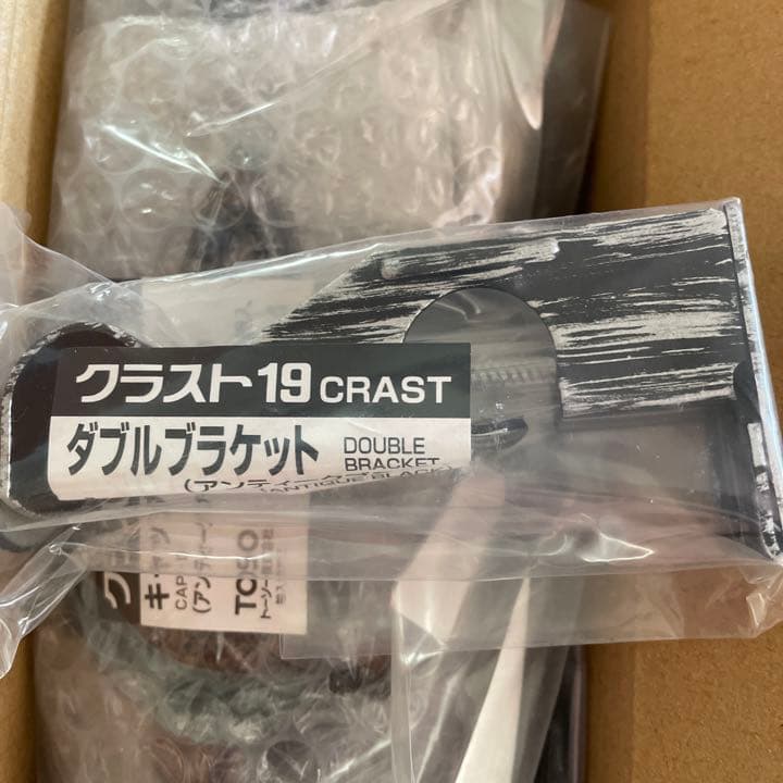 カーテンレール　アイアン　トーソー