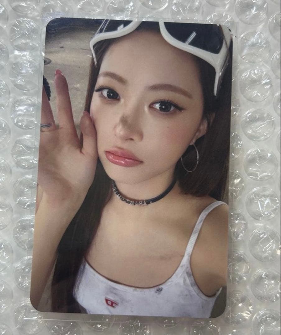 えがおのじゃがいも2枚