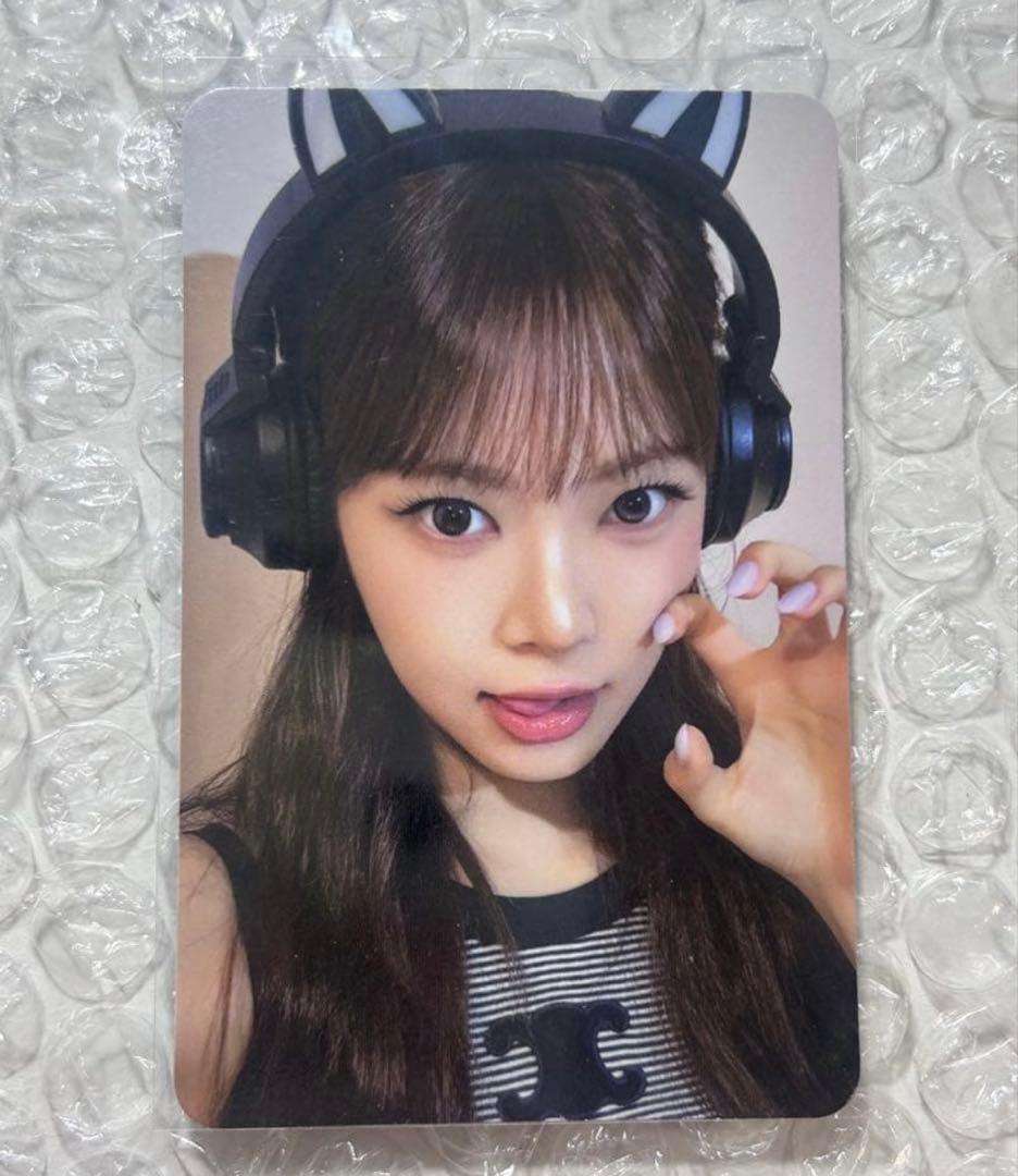 えがおのじゃがいも2枚