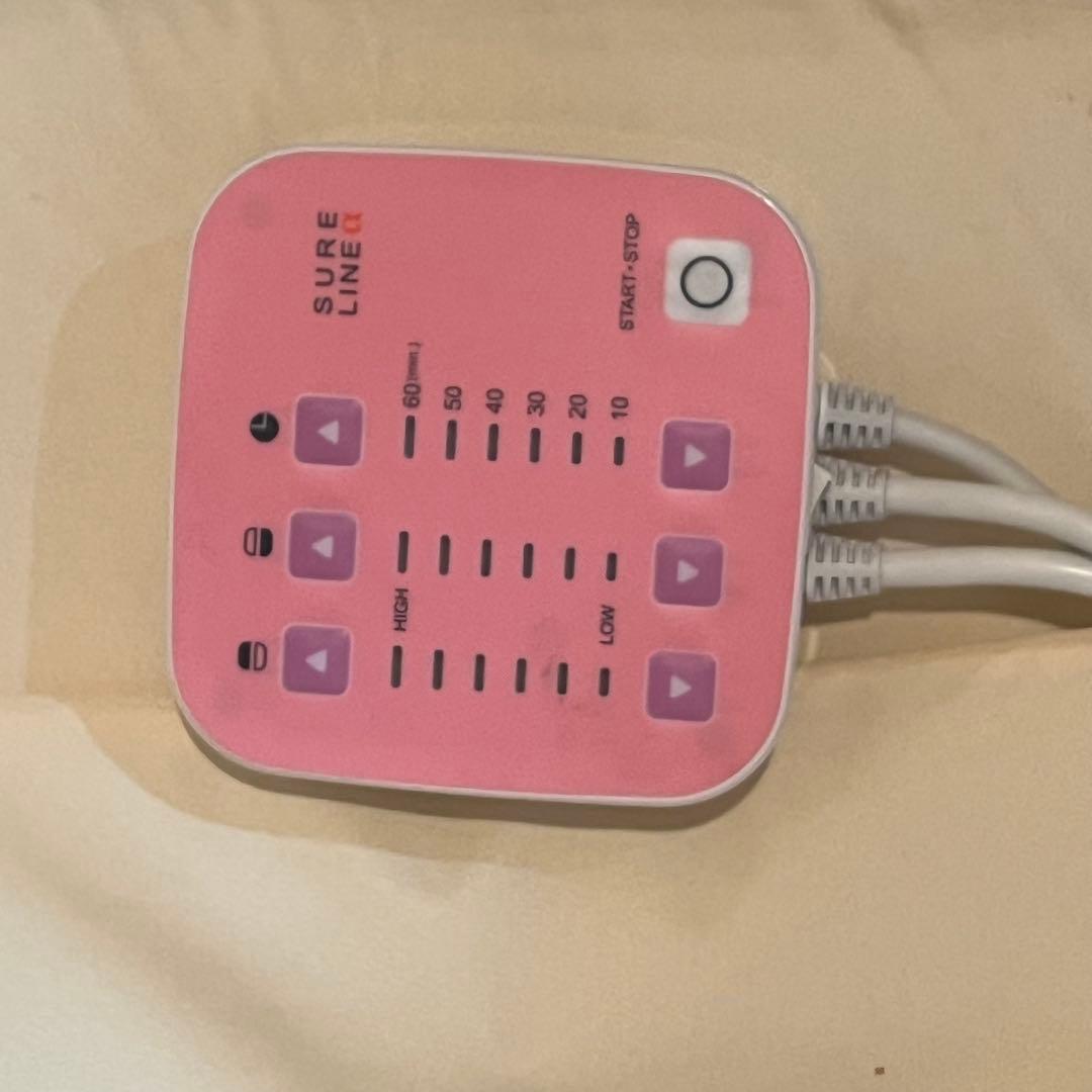 パルティール　シェアラインα ヒートマット