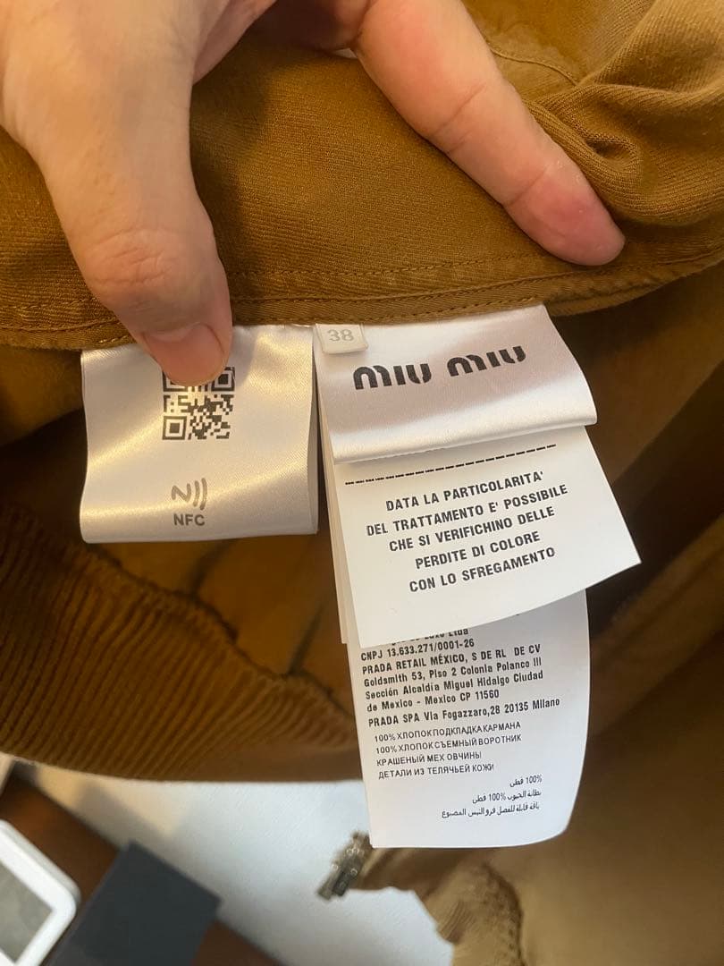 なっとうさん専用　miu miu ブラウンジャンパー 38