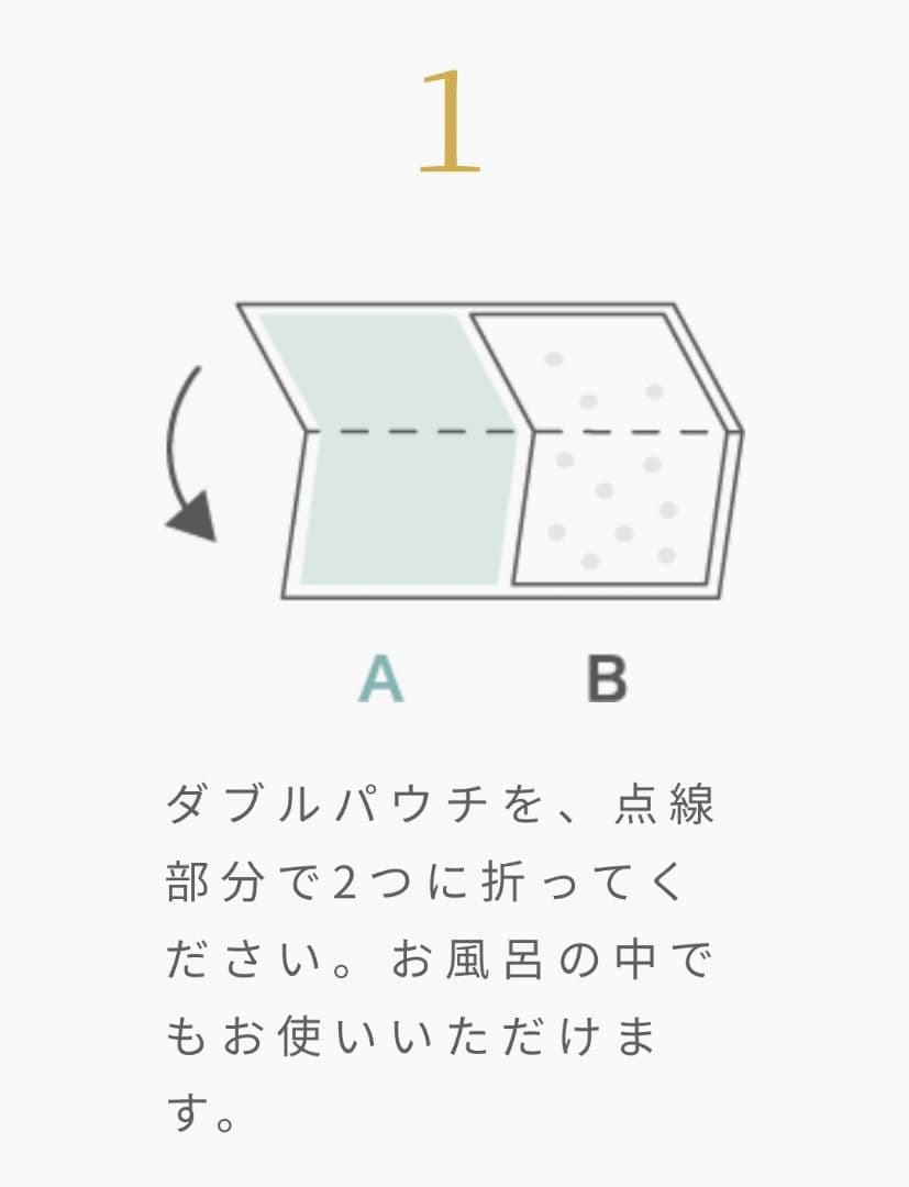 水素パック　eidos　イーボス　ハイドロゲンムースパック　６パック