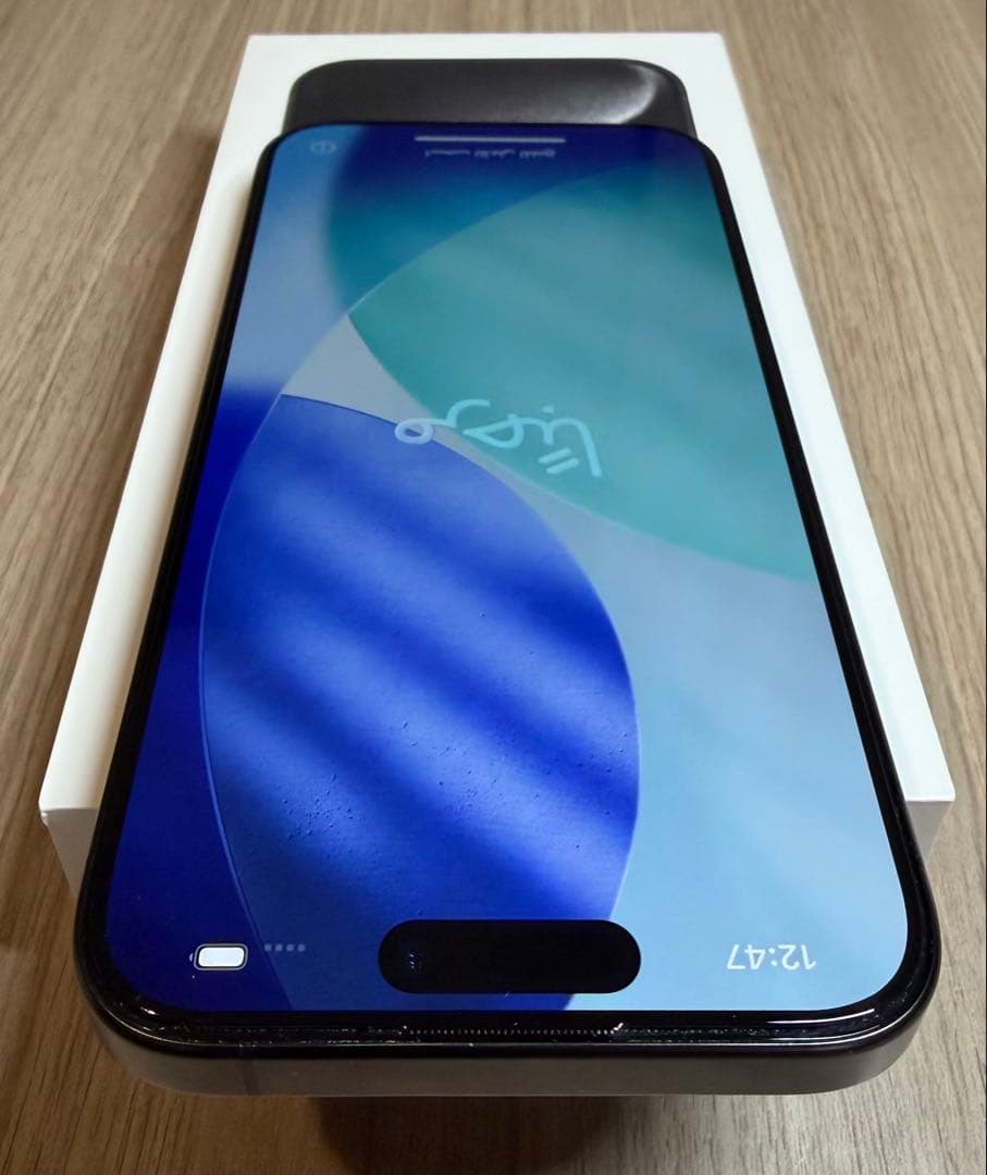 Apple iPhone15Pro 128GB 【美品】　ブラックチタニウム