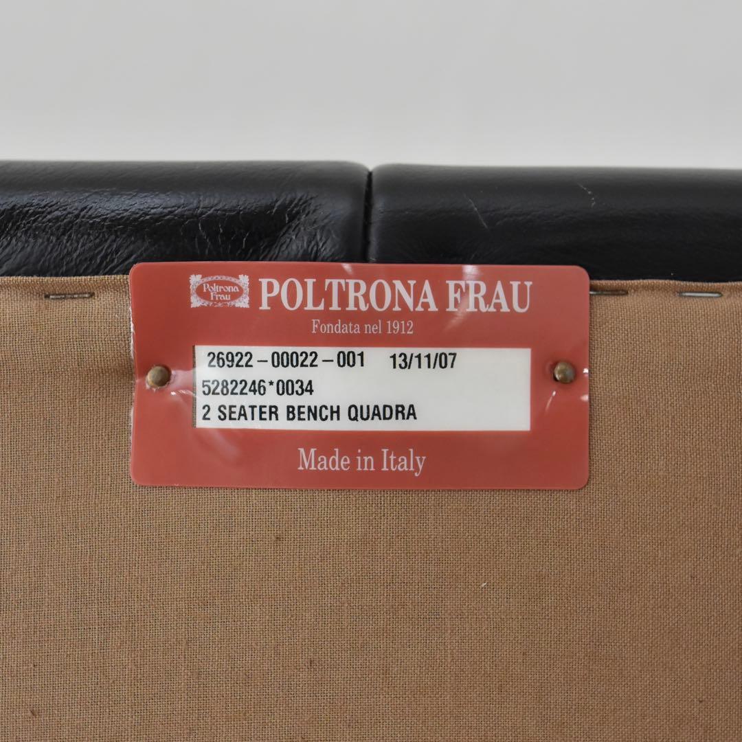 POLTRONA FRAU イタリア　デイベッド　ベンチ　本革