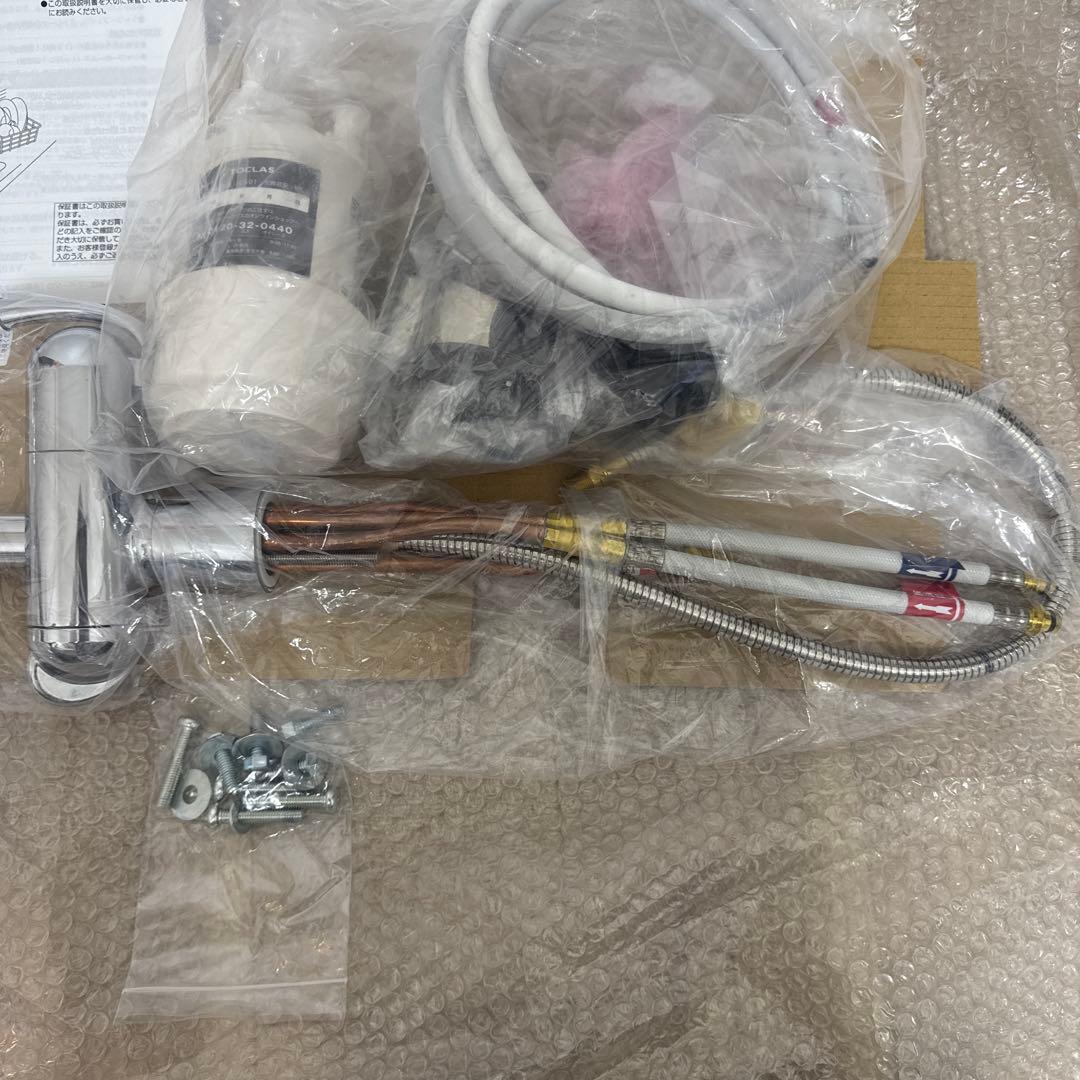 最終大幅値下げ中　新品　グローエ　浄水器兼用シングルレバーキッチン混合栓