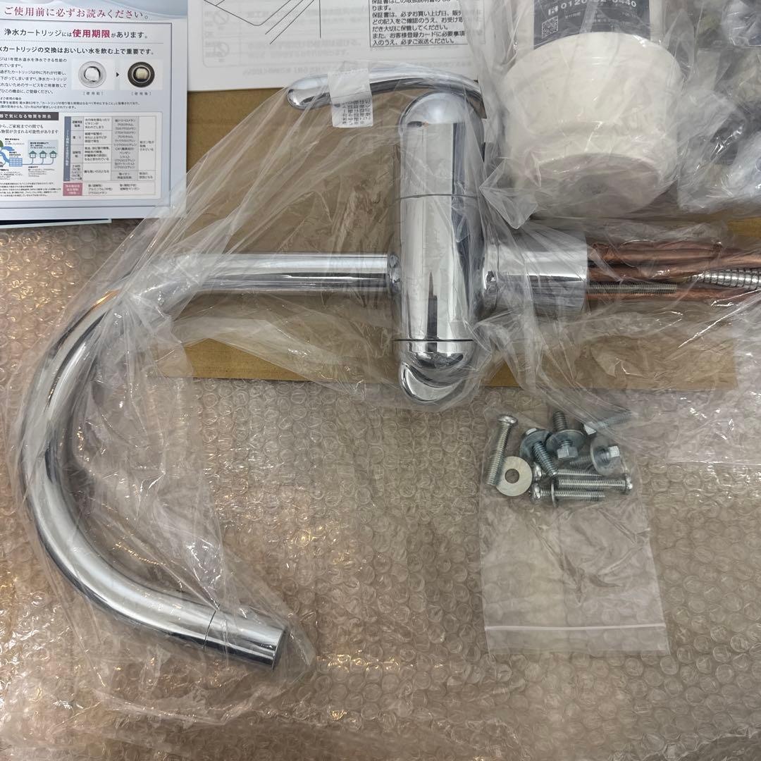 最終大幅値下げ中　新品　グローエ　浄水器兼用シングルレバーキッチン混合栓