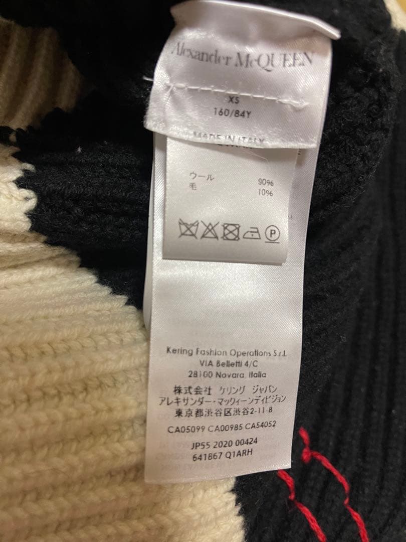 ALEXANDER MCQUEEN リブ編みカーディガン　ニットワンピース