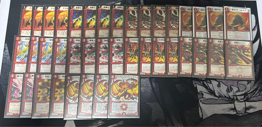 リーファ【挨拶不要】