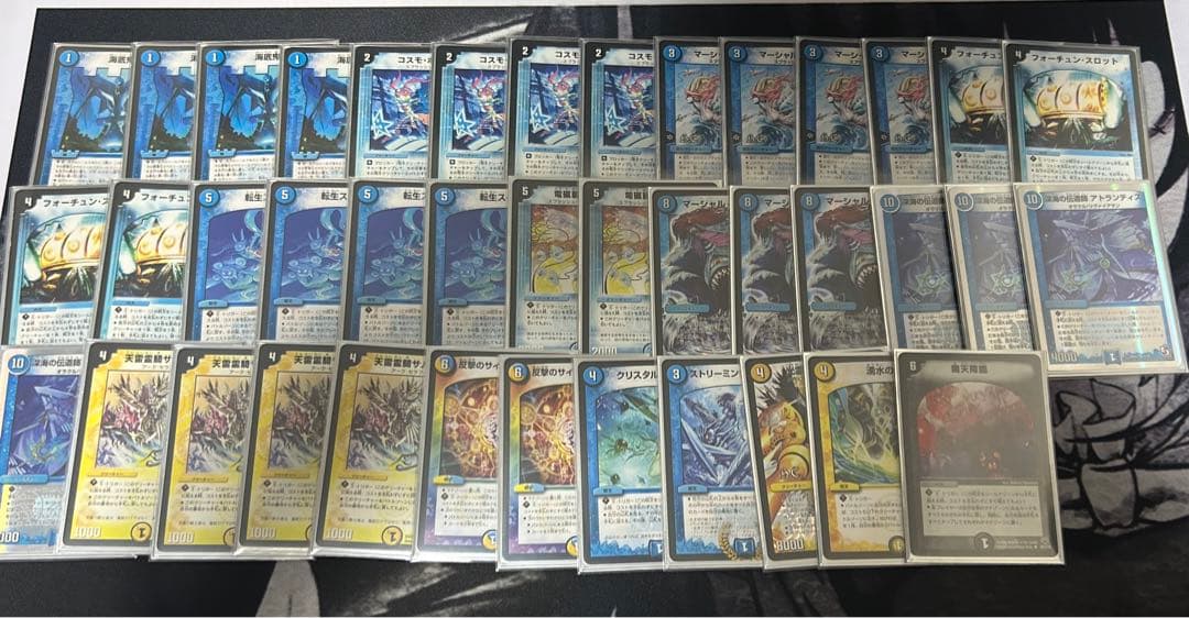 リーファ【挨拶不要】