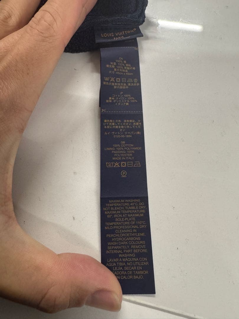 LOUIS VUITTON ネイビー クッション