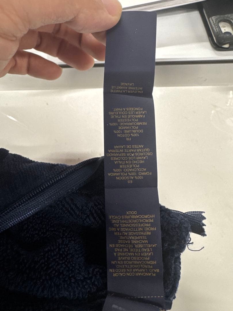 LOUIS VUITTON ネイビー クッション