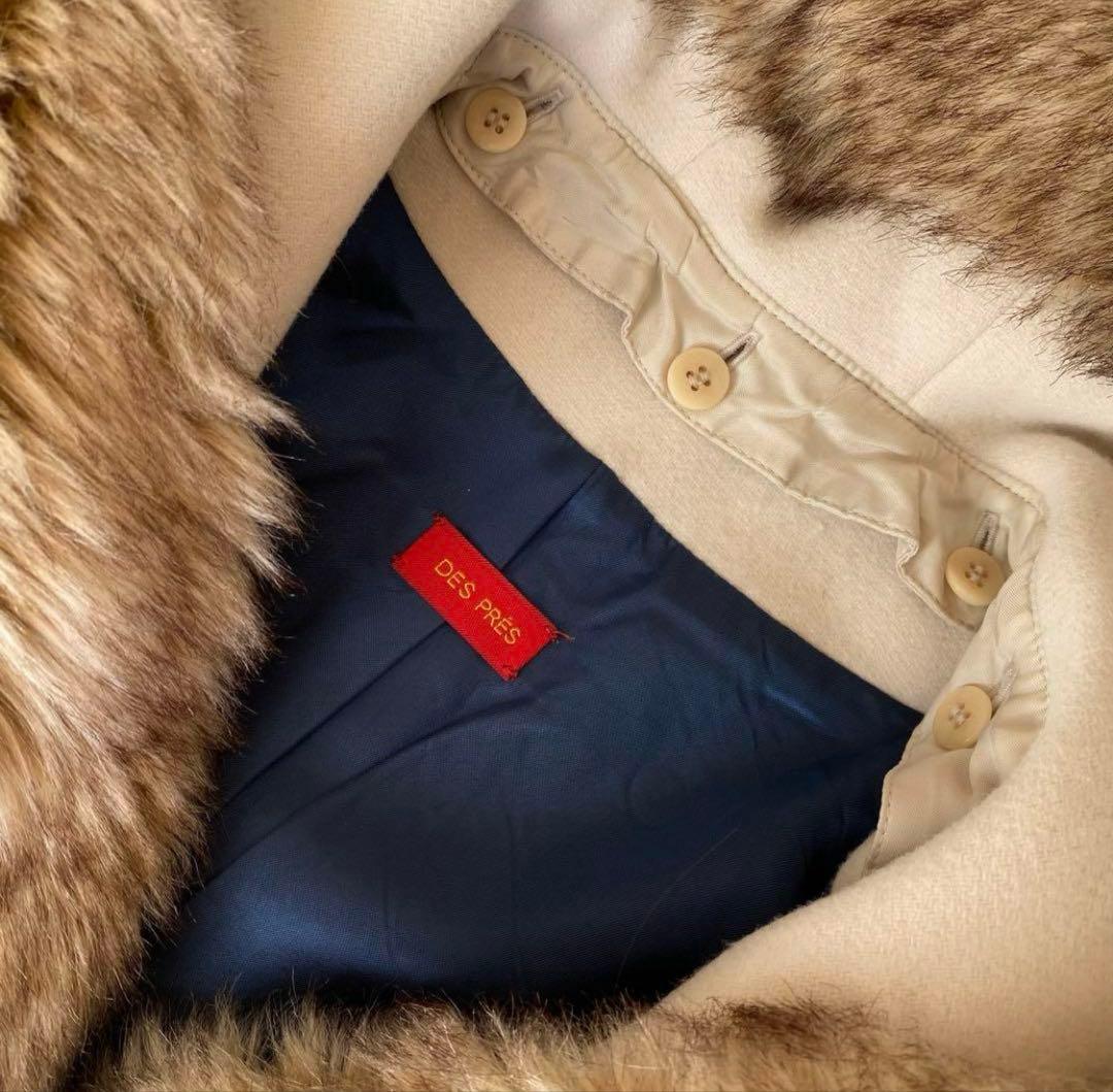 デプレ 定価71280円 ファー付フード ウール コート 3WAY 白