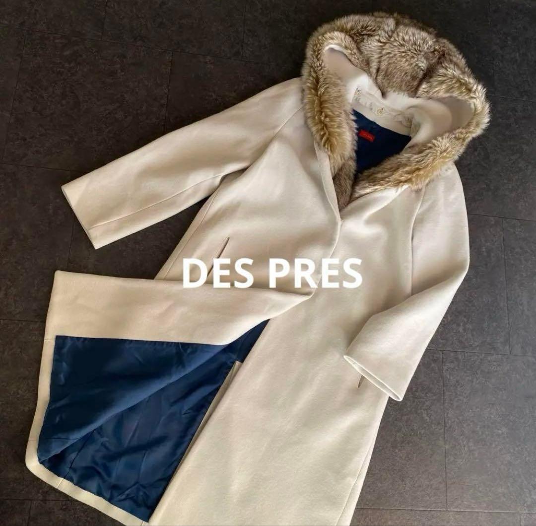 デプレ 定価71280円 ファー付フード ウール コート 3WAY 白