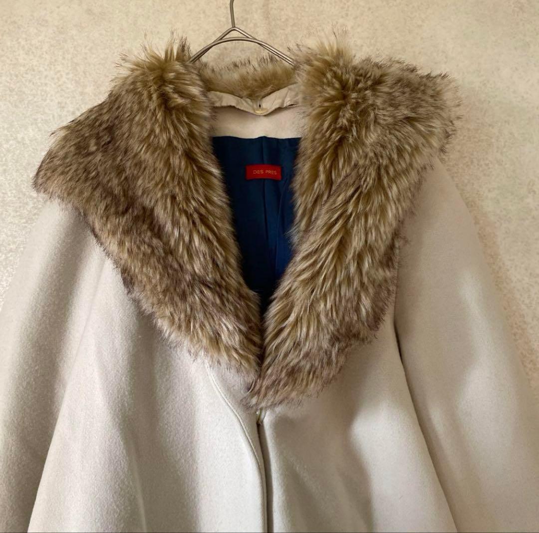 デプレ 定価71280円 ファー付フード ウール コート 3WAY 白