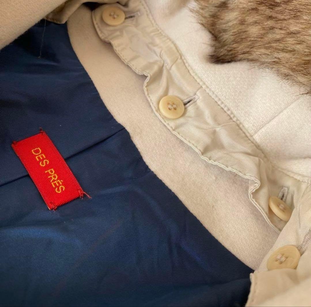 デプレ 定価71280円 ファー付フード ウール コート 3WAY 白