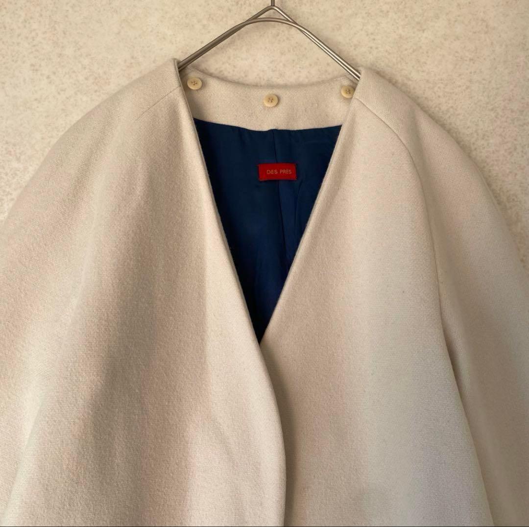 デプレ 定価71280円 ファー付フード ウール コート 3WAY 白