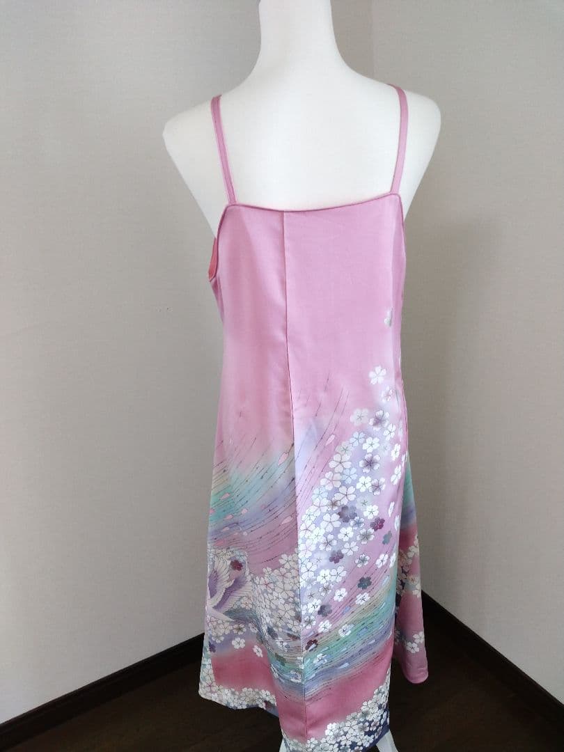 みさき キャミソールワンピース