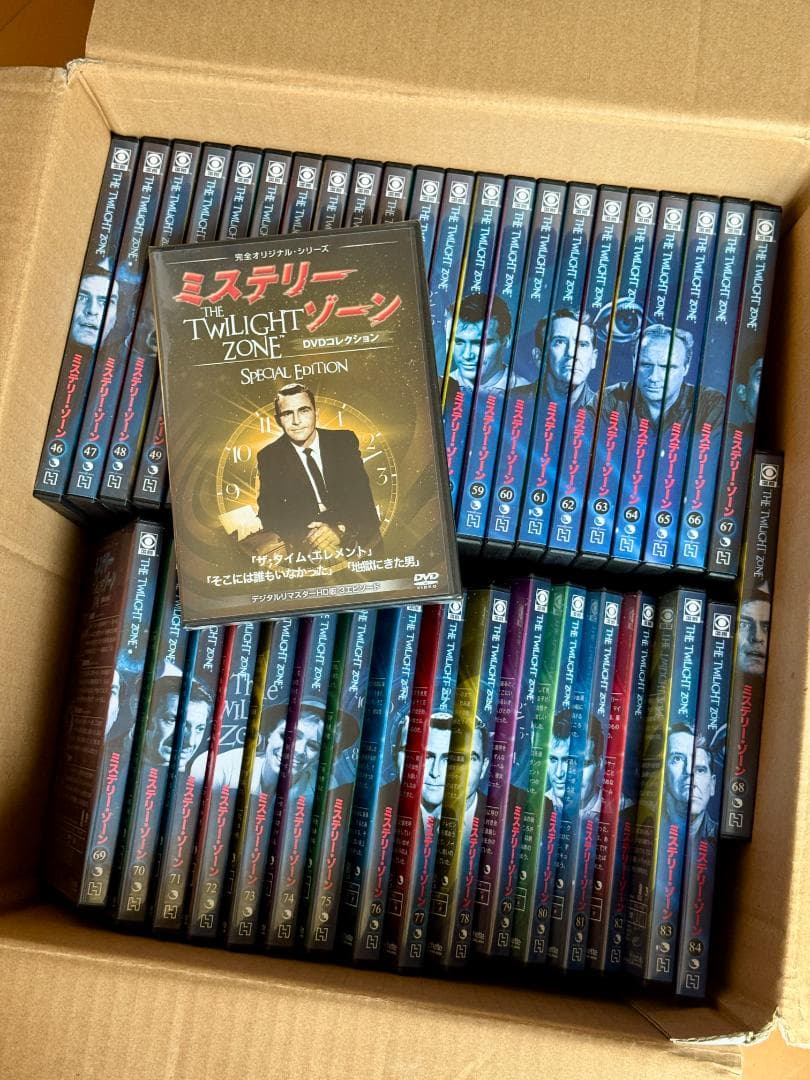 ミステリーゾーン トワイライトゾーン DVDコレクション 全巻セット