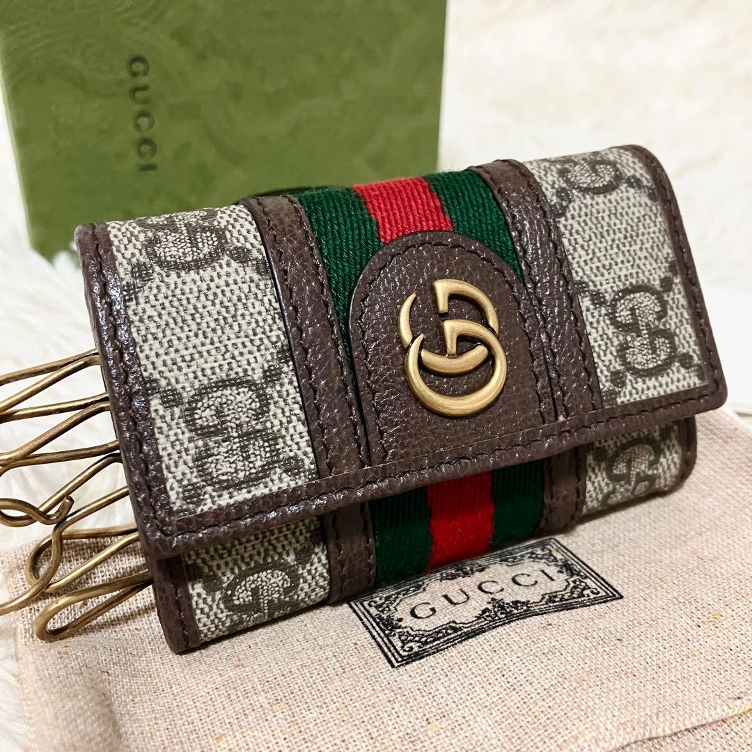 【未使用】 GUCCI キーケース GGマーモント スプリーム 6連