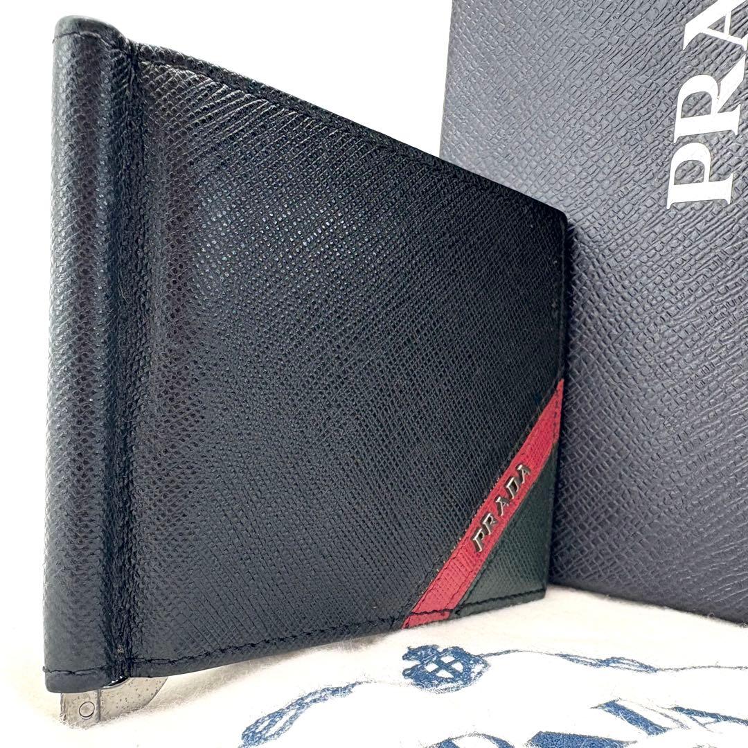【美品】PRADA マネークリップ　二つ折り　札入れ　サフィアーノ　ロゴ金具