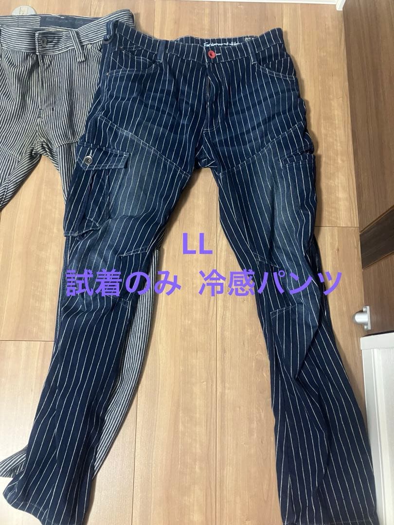 FieldCore フィールドコア防寒防風　４Ｄストレッチ　LL 5本 L 1本