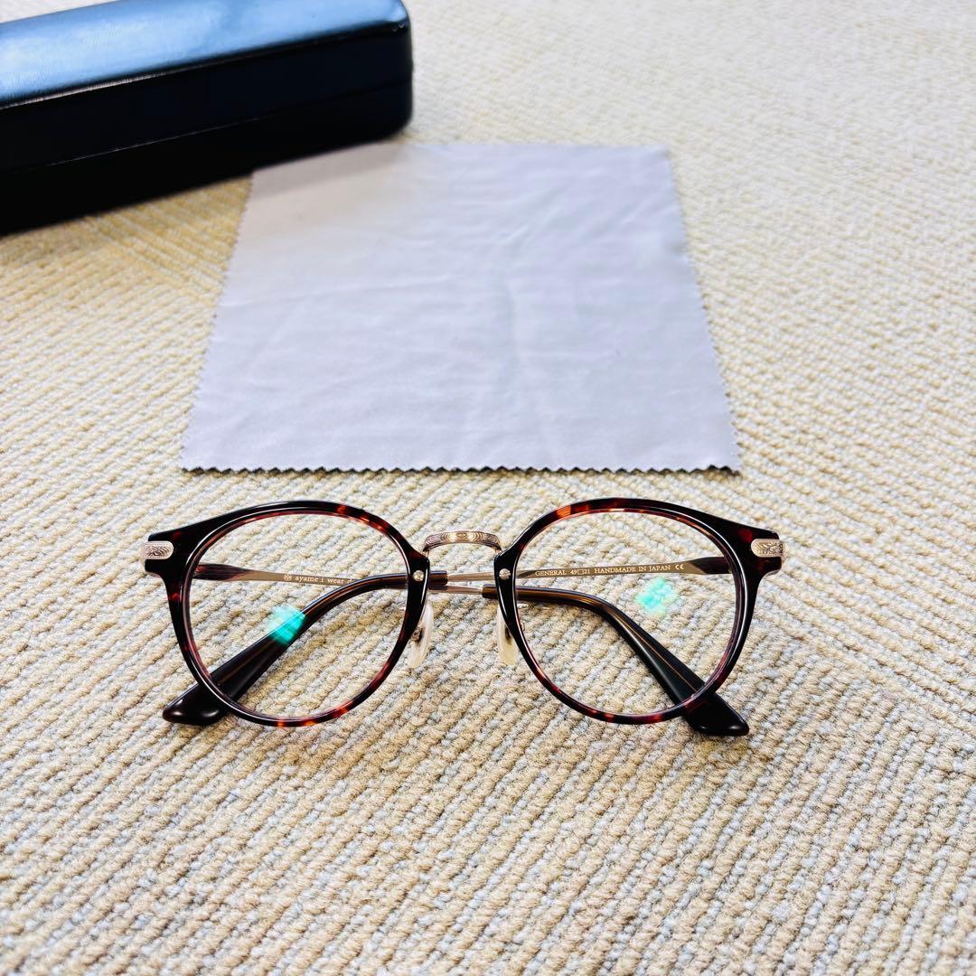 お値下げ　ayame GENERAL デミ オリラジ藤森着用